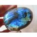 A Rare Natural Flash Labradorite Crystal Gem Stone Original Reiki 109g ningxiao - Buy Online on GoSupps.com