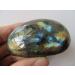 A Rare Natural Flash Labradorite Crystal Gem Stone Original Reiki 82g + ningxiao - Buy Online on GoSupps.com
