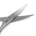 GERMANIKURE Professional Nail Cutter Scissors - FINOX Stainless Steel Manicure Tools - Made in Solingen Germany - Buy Online on GoSupps.com