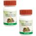 Divya Vriddhivadhika Vati 160 Tablets x 2 Packs