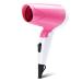 Travel Blow Dryer Folding Hair Dryer Compact Hair Dryer Negative Ionic Low Noise Hair Dryer 3 Heat Settings Lightweight Mini Hair Dryer/Pink (Pink)
