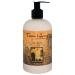 Camille Beckman Silky Body Cream (Tuscan Honey  13 Ounce) Tuscan Honey 13 Ounce