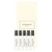 Jo Malone London Limited Edition Cologne Discovery Collection - Travel Size
