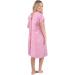 Abiha Labor and Delivery Gown - Short Pink Maternity Nightgown for Hospital Nursing - Buy Online on GoSupps.com