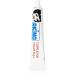 Akino Heading tone treatment cream 50g - Buy Online on GoSupps.com