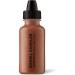 Daniel Sandler Watercolour Liquid Illuminator  Golden Glow