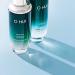 O HUI Prime Advancer Emulsion Lotion - International Shipping | Shop Now for Radiant Skin - Buy Online on GoSupps.com