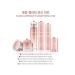 JM Solution Glow Luminous Flower Sun Spray - Rose | SPF50+/PA - Buy Online on GoSupps.com
