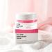 KSECRET Calamine Derma Secret Cream 50ml | Best Korean Skincare for Acne & Oily Skin | International Shipping Available - Buy Online on GoSupps.com