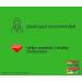 Garlique Caplets 60 Tablets - Pack of 4 | Garlic Supplement for Cardiovascular Health - Buy Online on GoSupps.com