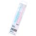 Buy Healvian 4-Piece Coal Toothbrush Set | Adult Nylon Toothbrushes for Chewing & Portable Use - Ideal for Pregnant Women - Buy Online on GoSupps.com