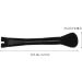 Baluue Powder Brush Double Ended Makeup Brush U Shaped Nose Contour Brush Face Brush Makeup Tool Black - Buy Online on GoSupps.com
