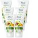 Dove Dove 6 x Nourishing Hand Cream 75ml with Avocado and Calendula Extract