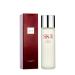 SK-II Facial Treatment Essence 7.7 oz - Hydrating Skin Essence - Buy Online on GoSupps.com