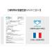 FRANCOISE 100% Volufiline Ampoule 10ml - Tighten Face & Body Improve Skin Elasticity & Reduce Wrinkles - SEDERMA France - Buy Online on GoSupps.com