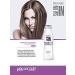 RECAMIER 34189 Professional Salon Hair Loss Conditioner w/ UV Protection | Maximizer & Strengthener for Thick Locks | Split End Mender | Tratamiento Acondicionador para Crecer el Cabello 10.1 - Buy Online on GoSupps.com
