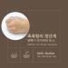 DEOPROCE Multi-Function Snail Recovery Toner (210ml) Hydrate Repair & Glow! - Buy Online on GoSupps.com