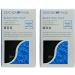  Dead Sea Spa Magik Set of 2 Dead Sea Spa Magik Black soaps 100g - Buy Online on GoSupps.com