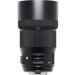 Sigma 135mm F1.8 Art DG HSM Lens for Sony E Mount - High Quality Zoom for Sony Cameras - Buy Online on GoSupps.com