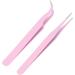 High Carbon Steel Precision Tweezers Set for Eyebrows - Durable & Ideal for International Shipping - Buy Online on GoSupps.com