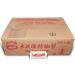 Wing's Chili Sauce Packet (500x9g) (1-Pack)