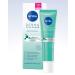 Nivea Derma Skin Clear Night Exfoliator for Blemish-prone Skin 40ml