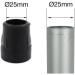 4 Pack 25mm Heavy Duty Rubber Ferrules for Zimmer Frames - Black by Lifeswonderful - Buy Online on GoSupps.com