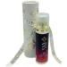 Tancream Award Winning All-In-One Self Gradual Tan Sun Protection SPF50 and Luxury Moisturiser with Gift Box - Buy Online on GoSupps.com