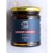Honoor Yemeni Samar Honey | Natural Unfiltered Unheated Pure Honey 200 Grams | Unpasteurised Raw Honey Luxury Honey in a Glass Jar (1) - Buy Online on GoSupps.com