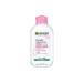 Micellar Cleansing Water 125ml Gentle Cleanser Makeup Remover