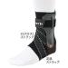 ZAMST A2-DX Ankle Supporter for Basketball Volleyball & Tennis - Right Foot Size M - Black 370602 - Buy Online on GoSupps.com