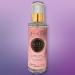 Keratin & Biotin Hair Serum - Remedy Range - NO A HAIR - 100ML - Buy Online on GoSupps.com