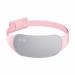 Clicitina heating belt heating vibration massage hot compress belt warming menstruation warm Belt HDS197 (pink one size) pink unit size