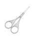 Professional Stainless Steel Eyebrow & Nose Hair Scissors - 3.7 Facial Hair Trimmer Set for Men & Women | 2 Pieces - Buy Online on GoSupps.com