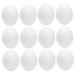 Housoutil 12pcs Bird Supply Festival Eggs Minieggs Portable Simulated Egg Xuan Feng Plastic White Parrot 1.9x1.6cm White