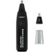 MANGROOMER - INTELLIMAX PRO New Nose and Ear Trimmer (with a Free Bonus Rotary TIP and Blade)