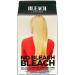 Bleach London NO BLEACH Bleach Kit LIGHTENS HAIR upto 5 LEVELS NO BLEACH - Buy Online on GoSupps.com