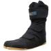 Marugo Tabi boots Ninja Shoes Jikatabi (Outdoor tabi) Magic Safety Verclo, w. Resin Toe Cap 7.5 Wide Women/6 Men Black