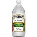 Heinz All Natural Distilled White Vinegar 946ml (Pack of 2) - Buy Online on GoSupps.com