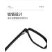 Buy SERONI Ultra-Light TR90 Polygon Frame Blue Light Blocking Glasses | Anti-UV Ray Computer Reading Glasses for Men & Women - 54mm - Buy Online on GoSupps.com