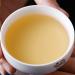 HELLOYOUNG 357g G teau de th Pu-erh biologique vieilli du Yunnan chinois riche h ritage culturel moelleux cors et sans additifs - Buy Online on GoSupps.com