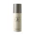 Giorgio Armani Acqua Di Gio Men's Deodorant Spray 3.4 oz - Buy Online on GoSupps.com