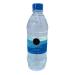 Zamzam Water (Zam Zam Well) - 1 x 500ml (50cl) - Authentic Makkah (Mecca) in Saudi Arabia - Mineral Water (1 x Bottle)