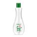 Bitter Almond Make-Up Remover Milk 215ml - Gentle Cleansing for All Skin Types | International Shipping Available - Buy Online on GoSupps.com