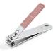 Nail Clippers Set 7-Piece Nail Clipper Set Stainless Steel Nail Clippers Nail Clipper Set for Women Suitable for Outdoor Travel Tool Set Rose Gold Pink - Buy Online on GoSupps.com