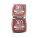 Maybelline Color Sensational Shine Compulsion Lipstick Chocolate Lust #060 - Pack of 2 - Buy Online on GoSupps.com