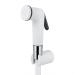 Portable Bathroom Spray Head Set - ABS Plastic Handheld Shower Bidet Sprayer with Hose & Bracket for International Shipping - Buy Online on GoSupps.com