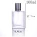 100ml Empty Glass Perfume Spray Bottle Atomiser Smokey - Buy Online on GoSupps.com