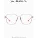 Buy SERONI Metal Temple TR90 Blue Light Blocking Glasses for Women & Men - Stylish Anti-UV Polygon Frames - Pink 52mm Reading Glasses International Shipping - Buy Online on GoSupps.com