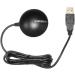 GlobalSat BU-353-S4 USB GPS Receiver (Black) - Improved and New - Buy Online on GoSupps.com